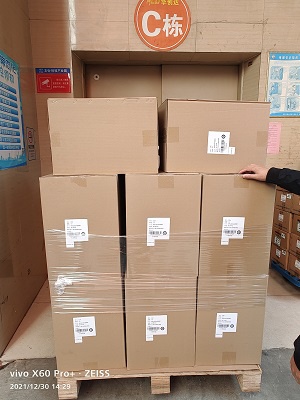 ups不间断电源设备 ups不间断电源设备